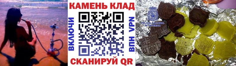 Купить закладки  Протвино  Гашиш ice o lator 
