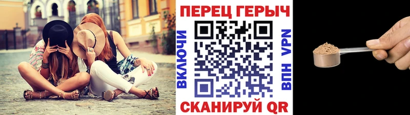 Купить закладки  Протвино  ГЕРОИН афганец 