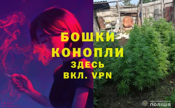MDMA Premium VHQ Беломорск