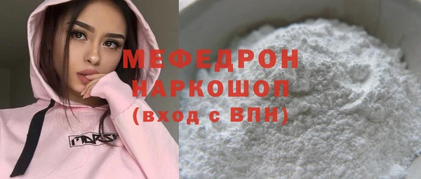 прущие крисы Белоозёрский