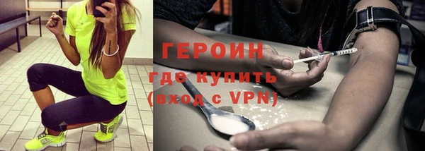 сатива Балабаново