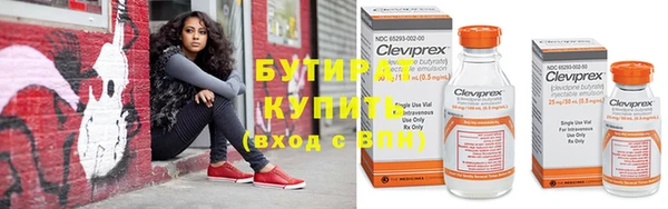 Альфа ПВП Баксан