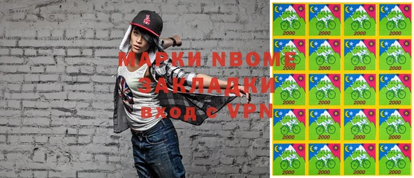прущие крисы Белоозёрский