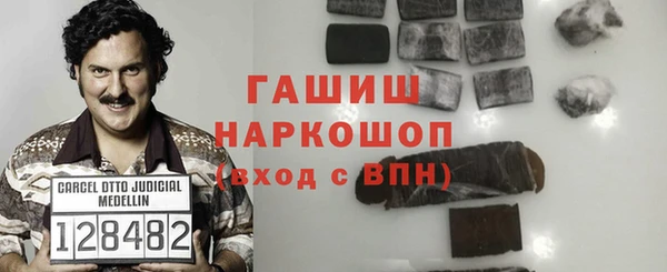 Альфа ПВП Баксан