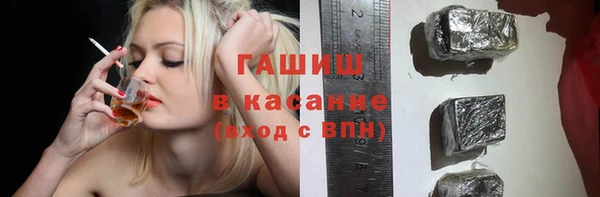 ECSTASY Балахна