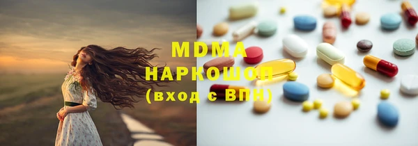 Альфа ПВП Баксан