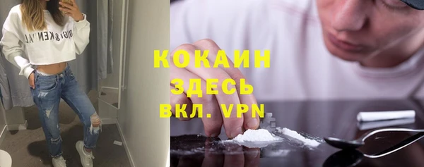 прущие крисы Белоозёрский