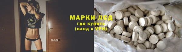 Альфа ПВП Баксан