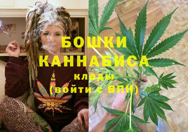 ECSTASY Балахна