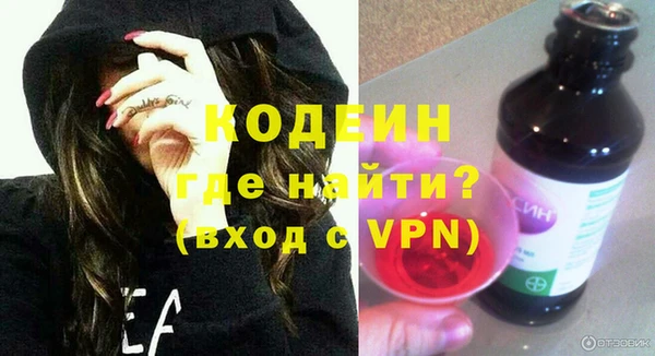скорость mdpv Белокуриха