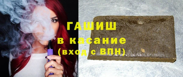ECSTASY Балахна