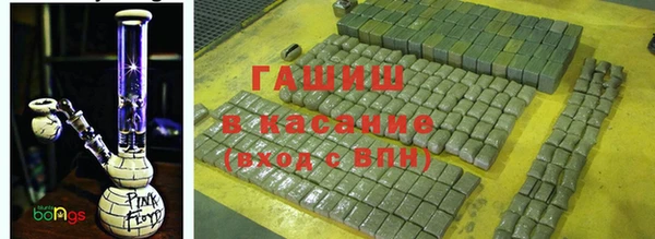 ECSTASY Балахна
