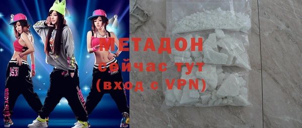 сатива Балабаново