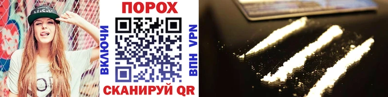 Метамфетамин Methamphetamine  Купить где  Протвино 